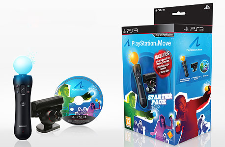 PlayStation Move Heroes PlayStation Move Heroes