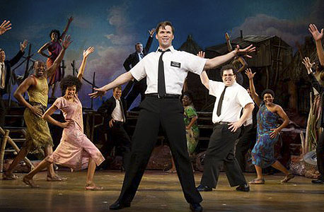 "The book of Mormon" "The book of Mormon"