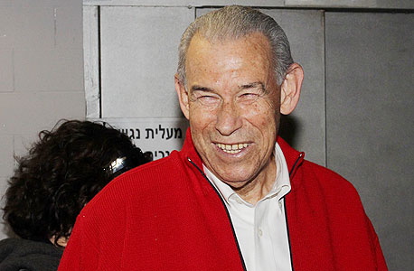 תמונה