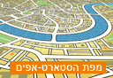 צילום: שאטרסטוק צילום: שאטרסטוק