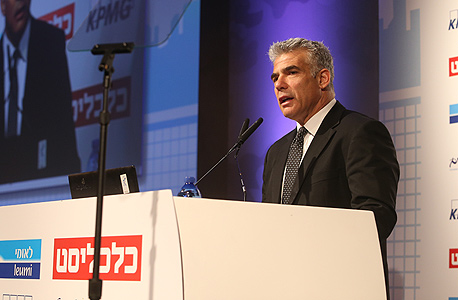 יאיר לפיד בוועידה היום