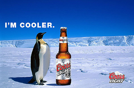 קורס לייט. השנייה הנמכרת בארה