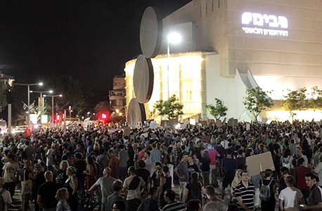 מפגינים בתל אביב