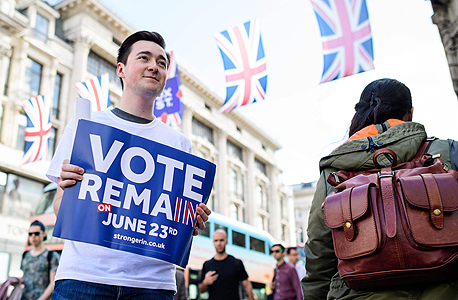 משאל העם בבריטניה משאל העם בבריטניה