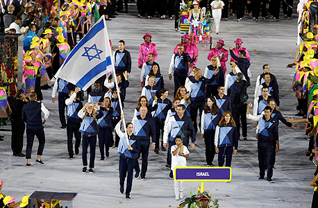 המשלחת הישראלית בטקס פתיחת האולימפיאדה בריו