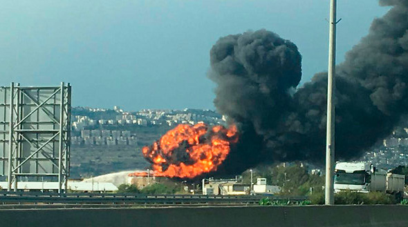 השריפה בחיפה