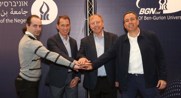 rami puzis, josh peleg, eitan yudilevich zafrir levy