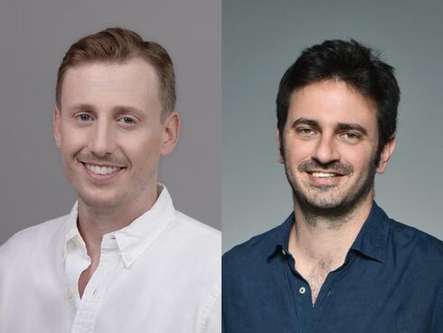 Boaz Morris Ofer Vishkin Qumra Capital