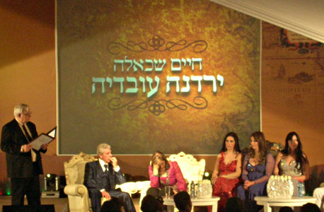 חיים שכאלה למקורבת לנשיא גיניאה חיים שכאלה למקורבת לנשיא גיניאה