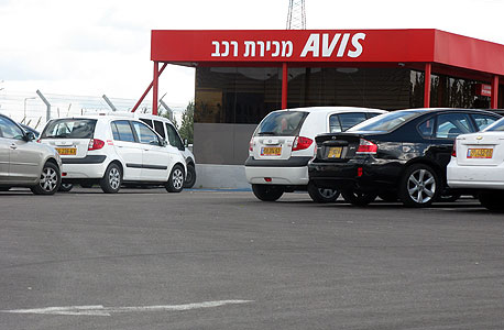 מגרש חנייה של אוויס מגרש חנייה של אוויס