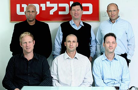 משמאל למעלה, עם כיוון השעון: גיא סלע מנכ"ל סולאראדג', אבינועם רובינשטיין מנכ"ל My6sence, יורם אשרי מנכ"ל אפוסנס, זוהר קופמן סמנכ"ל CTERA, ערן אשד סמנכ"ל אלטייר, רון יקותיאל מנכ"ל קלטורה משמאל למעלה, עם כיוון השעון: גיא סלע מנכ"ל סולאראדג', אבינועם רובינשטיין מנכ"ל My6sence, יורם אשרי מנכ"ל אפוסנס, זוהר קופמן סמנכ"ל CTERA, ערן אשד סמנכ"ל אלטייר, רון יקותיאל מנכ"ל קלטורה