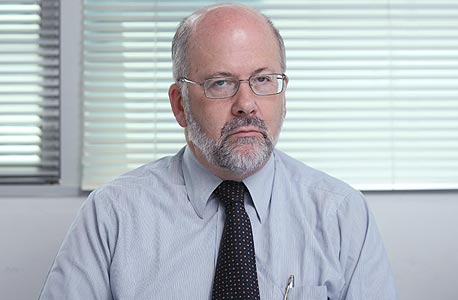 דיסקונט ניו יורק: עלייה ברווח הרבעוני - ירידה בתשואה על ההון