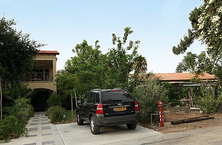 קיבוץ דיבידנדיה ב'