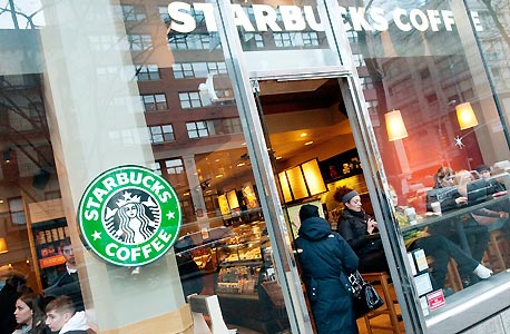  ירידה של 25% בקפה, וסטארבקס מעלה מחירים, צילום: בלומברג