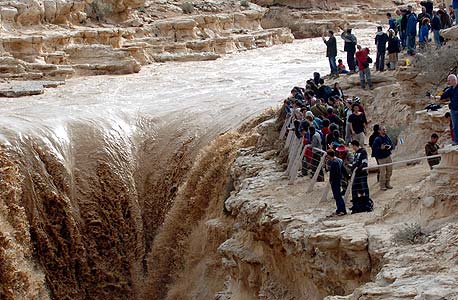 כתם דלק בנגב: מיליון ליטרים דלפו בנחל צין