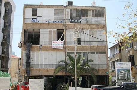מרגישים בהבדל. רחוב המבדיל 11 ברמת גן מרגישים בהבדל. רחוב המבדיל 11 ברמת גן