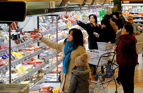 סופרמרקט ביפן, צילום: בלומברג