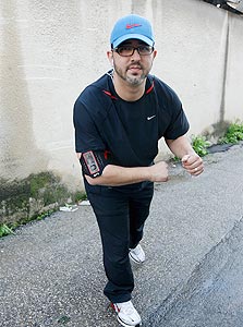 ערן ארדן. חבר הרשת החברתית לאצנים נייקי פלוס ערן ארדן. חבר הרשת החברתית לאצנים נייקי פלוס