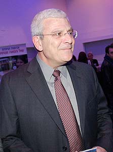 אלי יונס אלי יונס