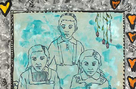 מאיר פיצ'חדזה, "ללא כותרת" מאיר פיצ'חדזה, "ללא כותרת"