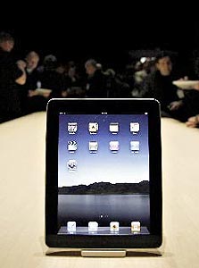iPad. אפל שומרת את הזכות לשנות את המחירים iPad. אפל שומרת את הזכות לשנות את המחירים