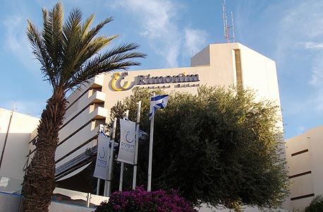 מלון רימונים, אילת מלון רימונים, אילת