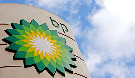 מנכ&quot;ל BP: &quot;התנאים ידחפו את שוק האנרגיה לאיזון עד סוף השנה&quot;