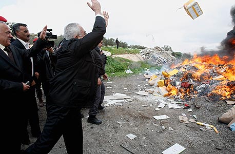 הרשות הפלסטינית יוצאת בקמפיין נגד מוצרי ההתנחלויות