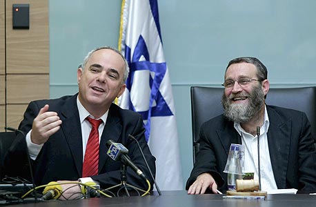 הלחצים לא עזרו: ועדת הכספים הצביעה נגד הטבות המס לכיל