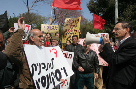 הפגנה נגד תוכנית ויסקונסין הפגנה נגד תוכנית ויסקונסין