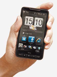 HTC HD2. כשהביזנס פוגש את הפלז'ר HTC HD2. כשהביזנס פוגש את הפלז'ר