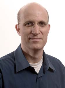 ברכה. "תחושה לא נעימה" ברכה. "תחושה לא נעימה"