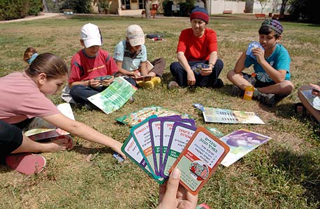 בנק ישראל יוצא בקמפיין הסברה בנושא חינוך פיננסי