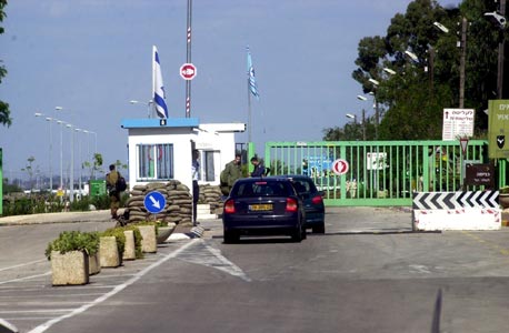 מחנה סירקין מחנה סירקין
