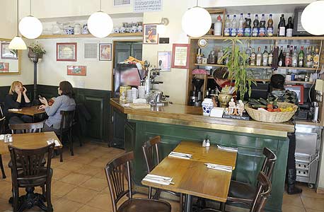 טופולינו, אגריפס 26. מסעדה איטלקית חלבית המתבססת מדי יום על מרכיבים טריים מהשוק - "מהבסטה לפסטה" טופולינו, אגריפס 26. מסעדה איטלקית חלבית המתבססת מדי יום על מרכיבים טריים מהשוק - "מהבסטה לפסטה"