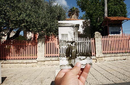בית אהרונסון, זכרון יעקב. אתר הצילומים של המושבה בית אהרונסון, זכרון יעקב. אתר הצילומים של המושבה