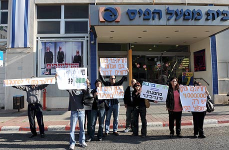 תביעה ראשונה מסוגה: דיירי נווה שרת תובעים 908 אלף שקל מסרבן פינוי־בינוי