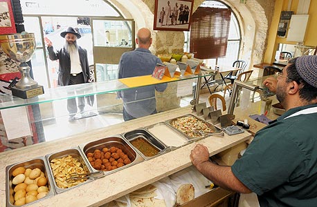 שלמה, ירושלים. מנה: 14 שקל שלמה, ירושלים. מנה: 14 שקל