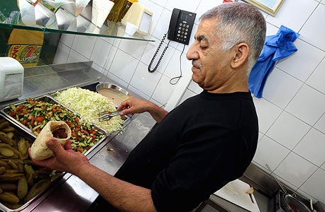 מישל, חיפה. מנה: 14 שקל מישל, חיפה. מנה: 14 שקל