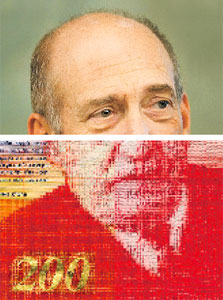 ריאליטי "השחיתות" ריאליטי "השחיתות"