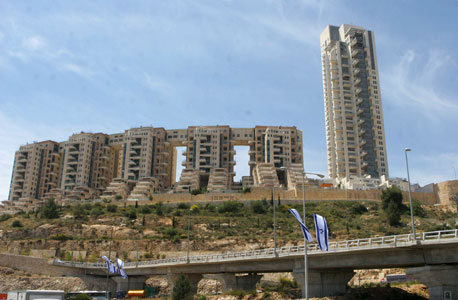 פרוייקט הולילנד בירושלים. "נקווה שהולילנד לא תחזור" פרוייקט הולילנד בירושלים. "נקווה שהולילנד לא תחזור"