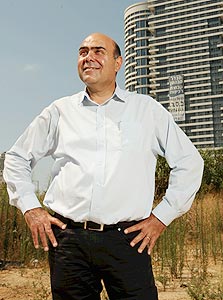 קיוויתי בפארק צמרת קיוויתי בפארק צמרת