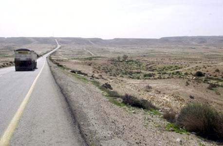 הנגב מחכים למתיישבים הנגב מחכים למתיישבים