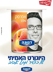 למי מתאים הטרנד של פרסום באמצעות "אנשים רגילים" במקום דוגמנים?
