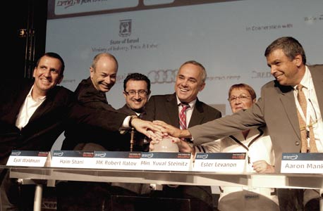 כנס איגוד תעשיית ההייטק: בין הרצליה לירושלים