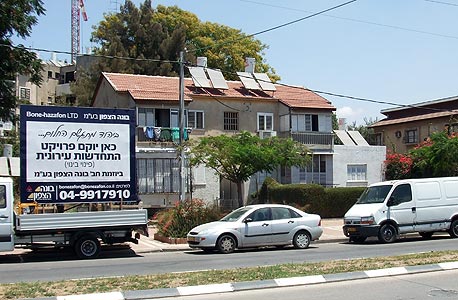 פרויקט פינוי בינוי ביהוד פרויקט פינוי בינוי ביהוד