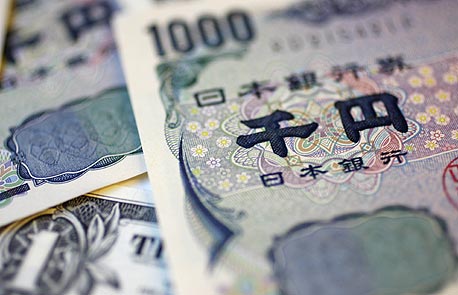 ארה&quot;ב מזהירה את יפן: נעקוב אחר מניפולציות במטבע