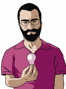 תומר פרסיקו. לא מואר תומר פרסיקו. לא מואר