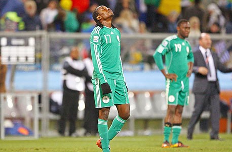 נשיא ניגריה הורה להקפיא את פעילות הנבחרת לשנתיים
