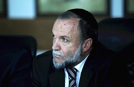 סגן שר האוצר יצחק כהן. לתקן את המצב הקיים סגן שר האוצר יצחק כהן. לתקן את המצב הקיים